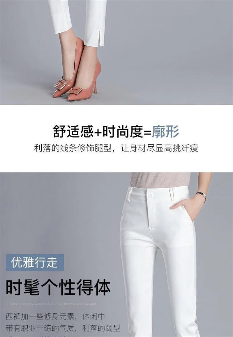 White Pants 2024 New Spring Summer High Waist Slim Stretch Pencil Pants Office Ladies Elegant Suit Pants Women Straight Trousers