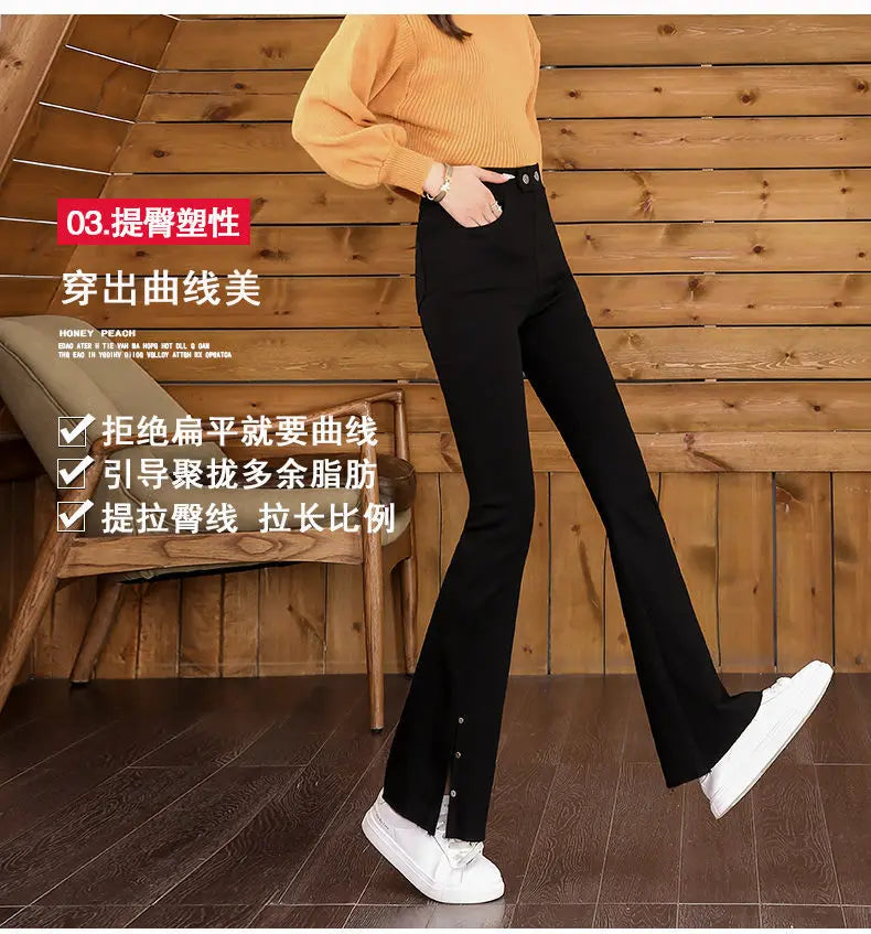 Split Flared Pants for Women High Waisted and Slim with a Base and Wide Legs Spring New Micro Flared Minimalist Casual Pants