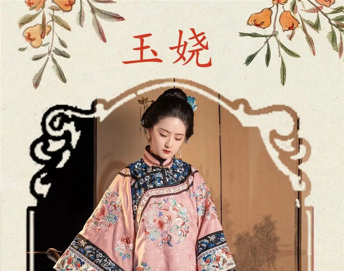 Retro Chinese Hanfu Dress Luxury Women Qing Dynasty Flower Printing Stage Costumesclothes Traditional Cheongsam Qipao Cospaly - Seprincess