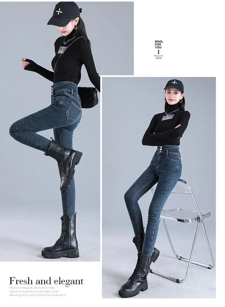 2023 Winter New Women's High-Waisted Elastic Korean Style Slimming Thickened Warm Fleece-Lined Jeans Outer Wear Small Foot Trous