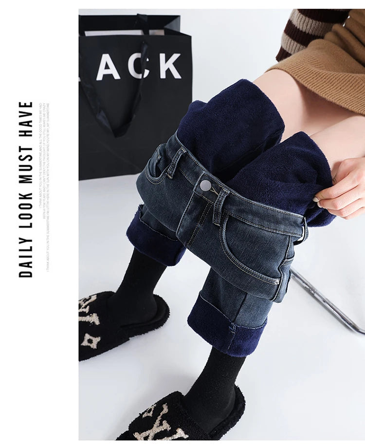 New Straight Denim Jeans Plus Velvet Autumn Winter Micro brushed Edge Elastic Pants High Waist Elastic Fleece Women's Trousers