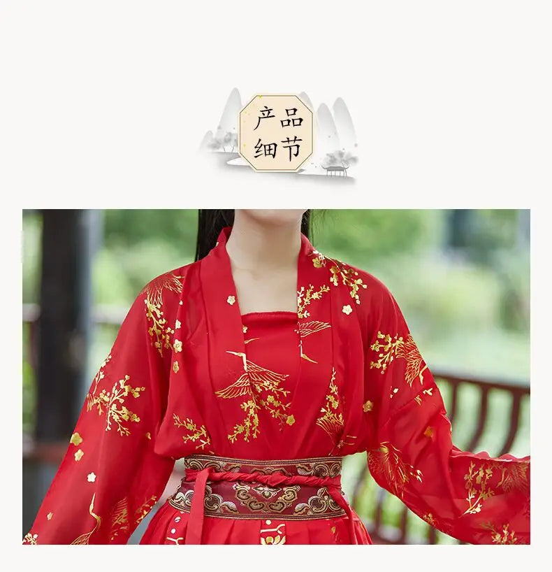 Chinese Hanfu Dress Women Traditional Vintage Hanfu Halloween Cosplay Costume Dance Dress Hanfu Gradient Red white 4pcs Sets