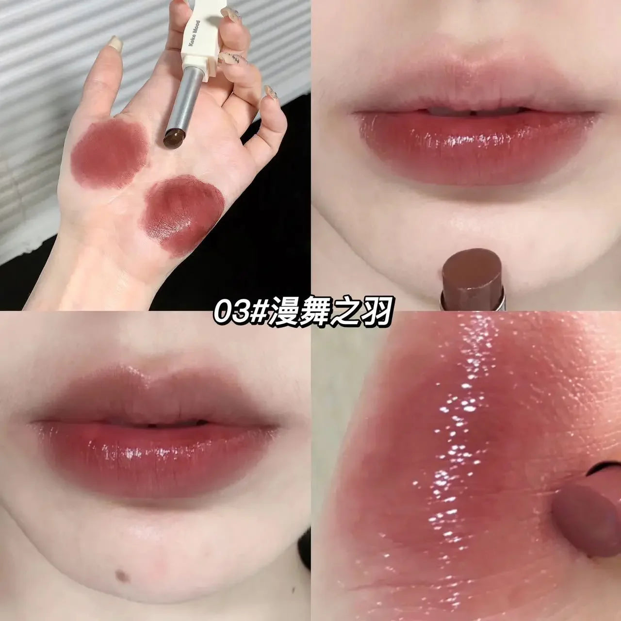 New Jelly Mirror Black Tube Lipstick Long Lasting Non-stick Cup Moisturize Water Light Lip Gloss Korean Lips Makeup Cosmetic 1pc