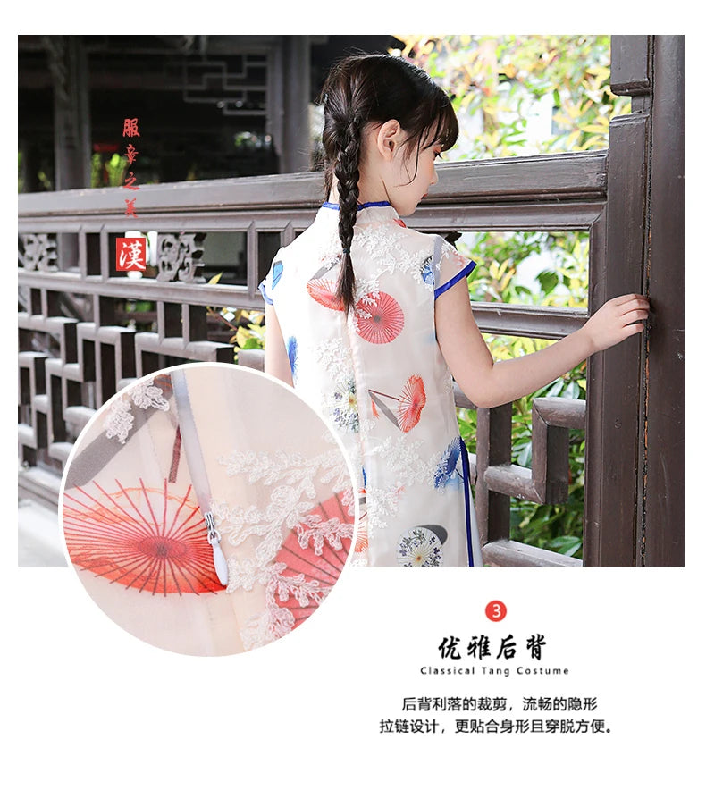 1pcs/lot chinese style children Girl Traditional Cheongsam Hanfu Dress Kids Princess Costume - Seprincess