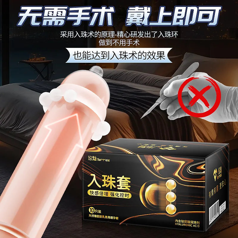 10pcs Thicken Condom With Beads Adult Sex Toys Time Delay Penis Sleeves For Men Latex Fama Enlarge Condoms Sex Supplies Shop - Seprincess