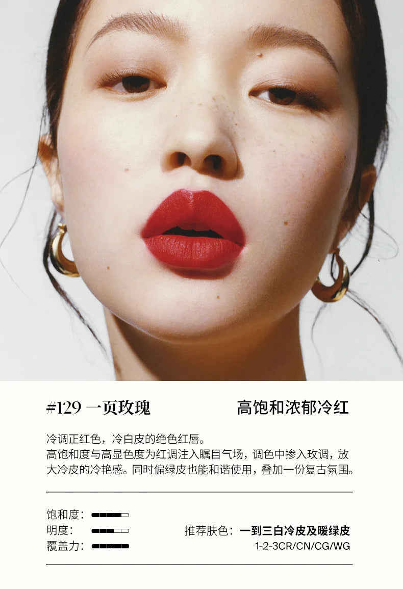 JOOCYEE GLAZED ROUGE Toffee powder mist lipstick whitening water light film-forming lipstick - Seprincess