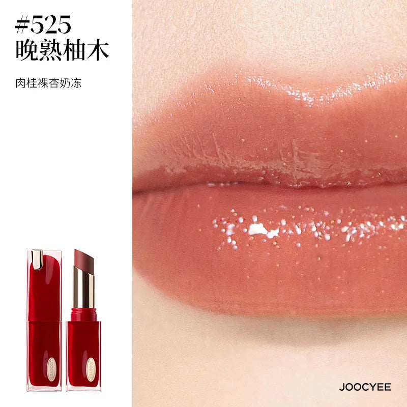 JOOCYEE GLAZED ROUGE Toffee powder mist lipstick whitening water light film-forming lipstick