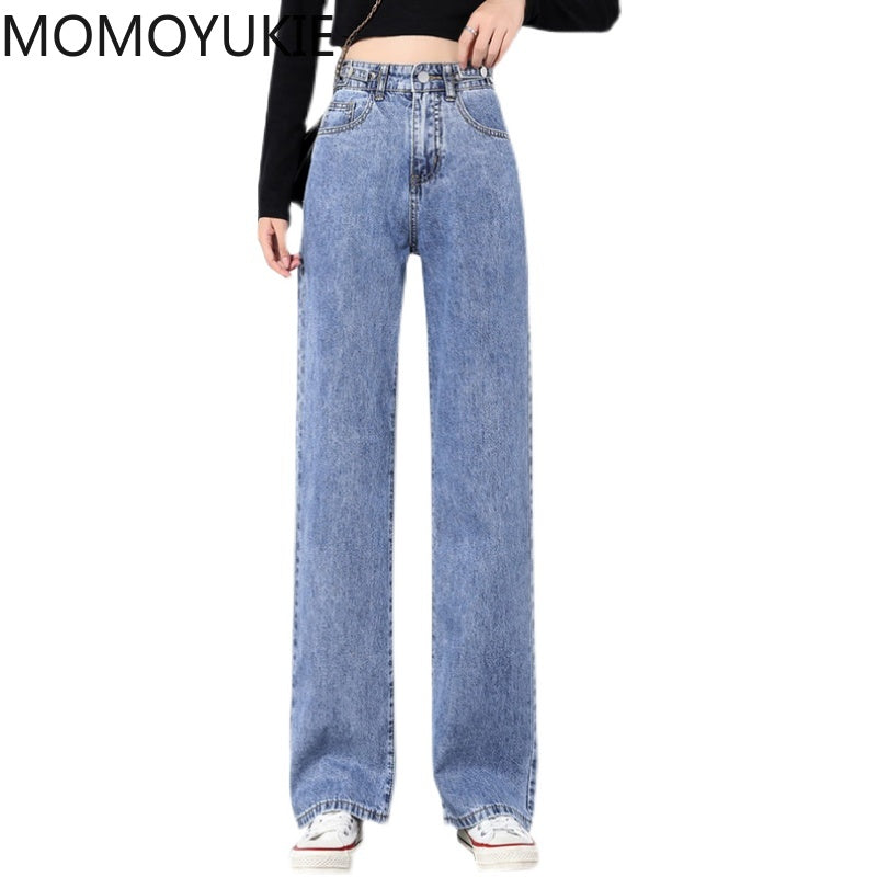 streetwear high waist women's fashion jeans woman girls women wide leg pants trousers female jean femme denim bagge mom jeans