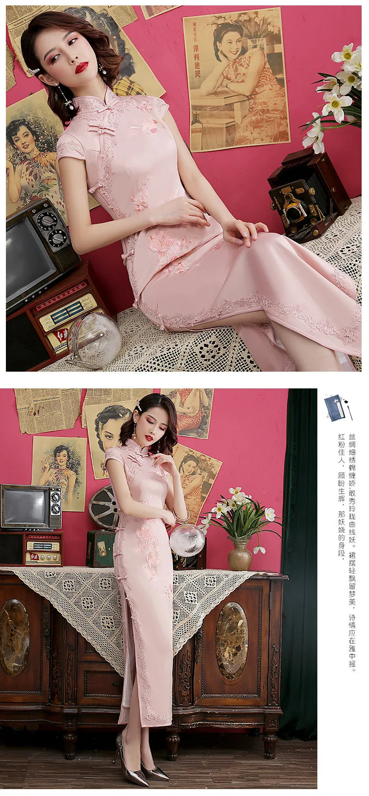 Silk Embroidered Long Cheongsam 2023 New Lace Edge Improved Qipao Chinese Style Evening Dresses Woman Ceremony Dress - Seprincess